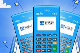 乌达POS机办理